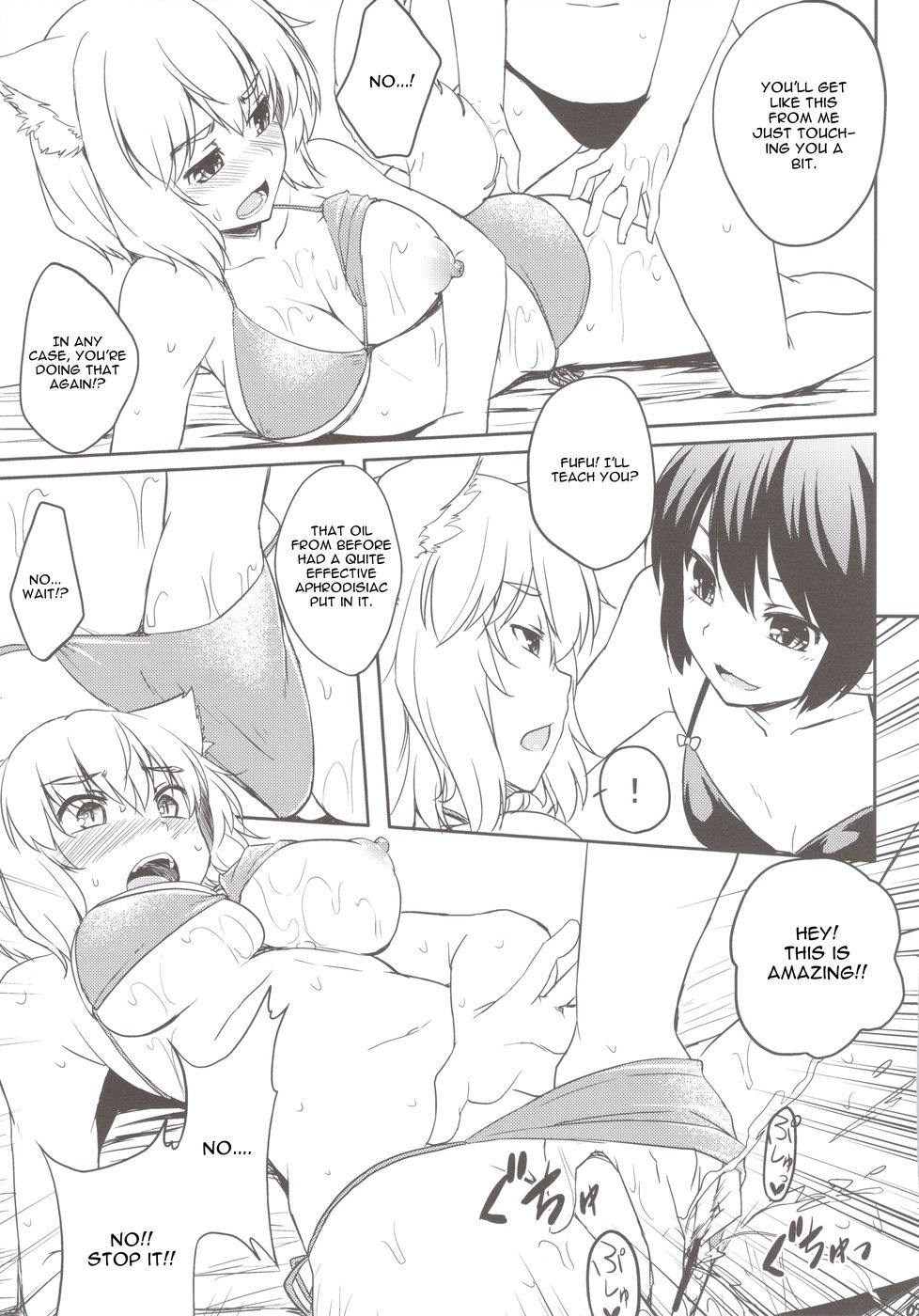 Hentai Manga Comic-Momiji wo Umi ni Tsuretette!-Read-9